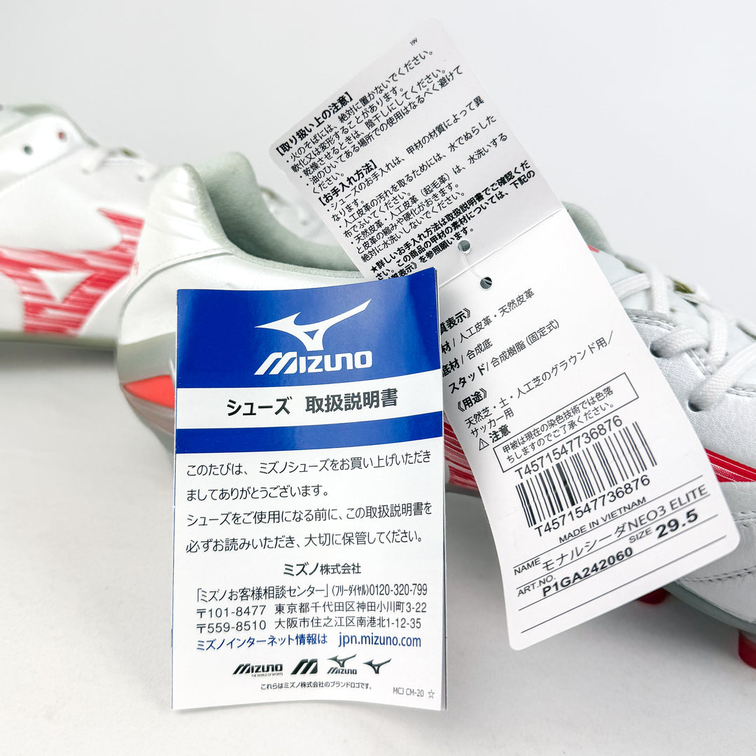 Mizuno Monarcida Neo III Elite FG - Super White Pearl/Red *In Box*
